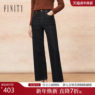简约气质宝蓝色直筒垂感长裤 新款 子女 2025冬季 FINITY菲妮迪休闲裤