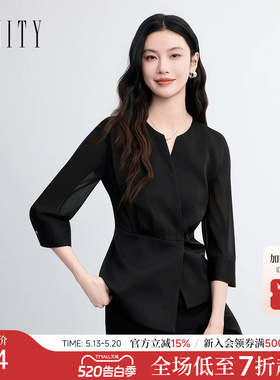 FINITY菲妮迪衬衫2026年夏季新款简约黑色五分袖百搭通勤上衣女装