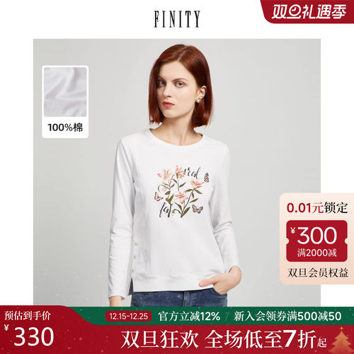 finity2022春装印花圆领长袖气质