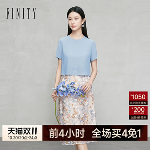 FINITY菲妮迪假两件连衣裙26年夏季新款简约气质设计感印花裙子女