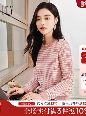 FINITY菲妮迪针织衫2025秋新款简约肌理感撞色圆领针织上衣女