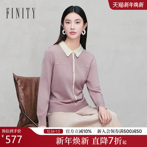 FINITY菲妮迪polo领针织衫