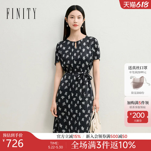 FINITY菲妮迪连衣裙2026年夏季新款简约黑白印花气质系带裙子女装