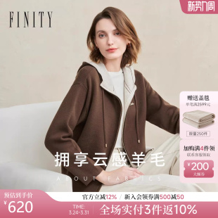 简约连帽棕色休闲外搭上衣女 新款 FINITY菲妮迪羊毛衫 2025年冬季