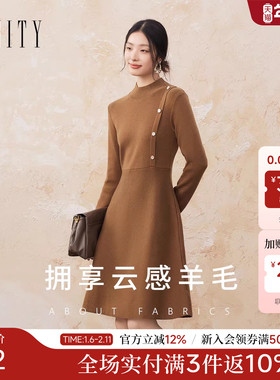 FINITY针织连衣裙2025冬季新款绵羊毛设计感收腰显瘦中长款裙子女