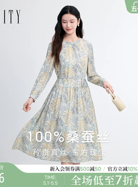 FINITY菲妮迪连衣裙2026春新款100%桑蚕丝圆领花卉印花长裙子女装
