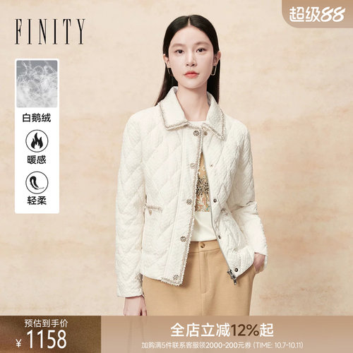 FINITY羽绒服气质小香风