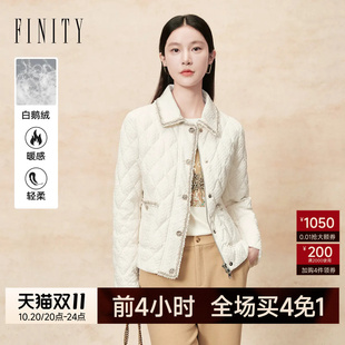 FINITY菲妮迪羽绒服2026年冬季新款简约气质小香风时尚保暖外套女