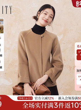 【绒感羊绒】FINITY菲妮迪毛呢外套2025冬季新款双面呢短款大衣女