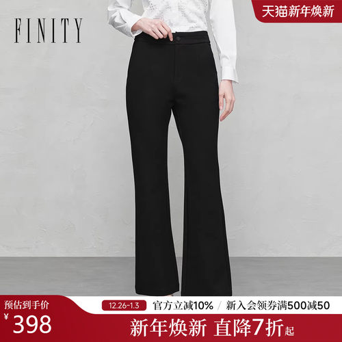 FINITY菲妮迪休闲裤直筒垂感长裤