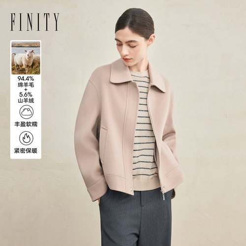 FINITY羊绒大衣翻领毛呢外套