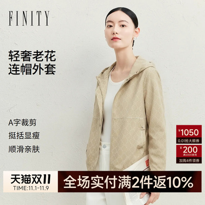 菲妮迪秋季连帽耐皱通勤短外套女