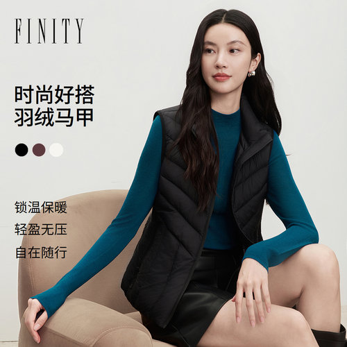 FINITY菲妮迪马夹2026冬季新款修身立领通勤显瘦遮肉短款马甲女装