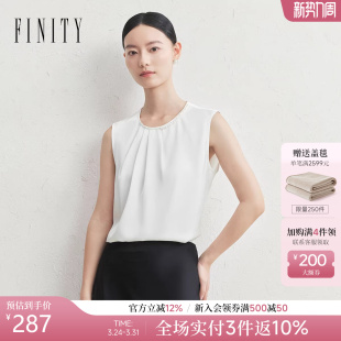 简约气质圆领白色内搭上衣女 新款 FINITY菲妮迪无袖 背心2026年夏季