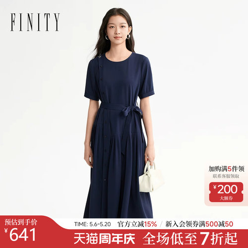 菲妮迪夏季简约藏青短袖连衣裙