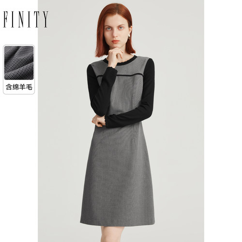 FINITY针织连衣裙2023春季羊毛简约气质拼接设计感休闲裙子女
