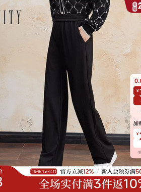 菲妮迪品牌休闲裤2025冬季新款高腰直筒黑色宽松减龄通勤时尚长裤