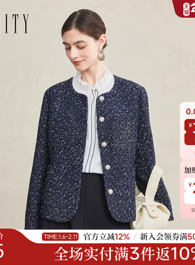 【商场同款】FINITY菲妮迪小香风短外套26春新款藏蓝色休闲上衣女