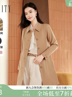 菲妮迪中长款风衣2026春新款通勤卡其色流行收腰版型外套女