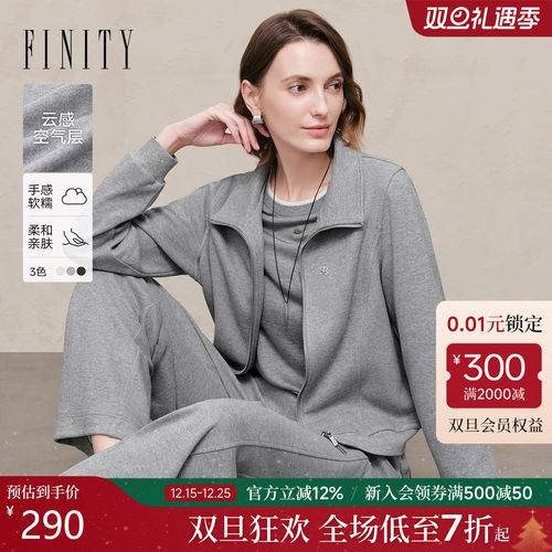 FINITY短外套双拉链立领上衣