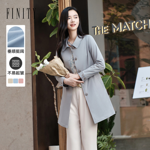 FINITY菲妮迪中长款风衣2026秋新款简约通勤灰蓝色流行外套女