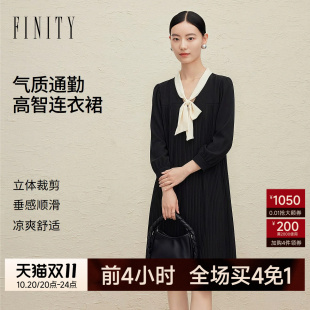 FINITY菲妮迪连衣裙2026年夏季新款简约立体压褶百搭通勤长裙女装
