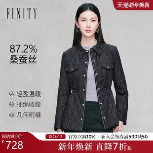 FINITY菲妮迪短外套25年冬季 简约抽绳显瘦菱格保暖棉服棉袄女 新款