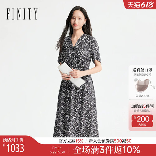 FINITY菲妮迪连衣裙2026年夏季新款简约V领优雅气质短袖长裙女装