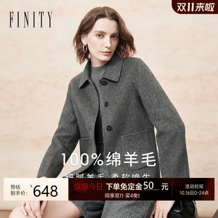 【双11预售】【纯羊毛】菲妮迪毛呢外套26年冬翻领双面呢大衣女