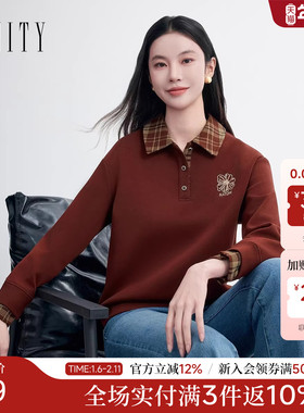 FINITY菲妮迪假两件卫衣2026年春季新款简约拼接设计感套头上衣女