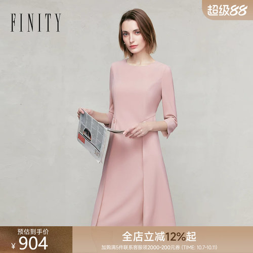 FINITY菲妮迪醋酸直筒连衣裙