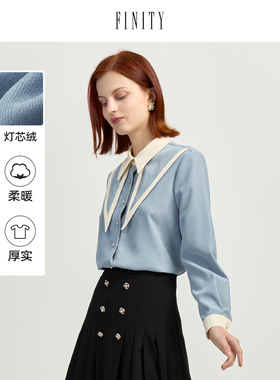 FINITY2023秋装衬衫女灯芯绒气质宽松显瘦简约设计感上衣女