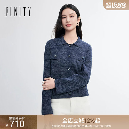 菲妮迪小香风藏蓝短款针织开衫