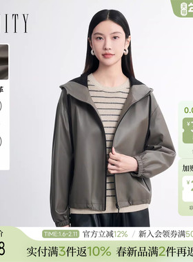 FINITY菲妮迪真皮皮衣2026春新款灰色连帽羊皮短款修身短外套女