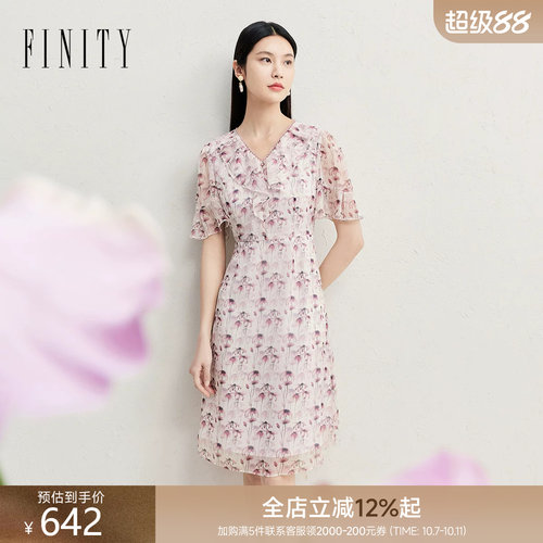FINITY菲妮迪连衣裙2026夏季新款简约时尚木耳边温柔气质裙子女
