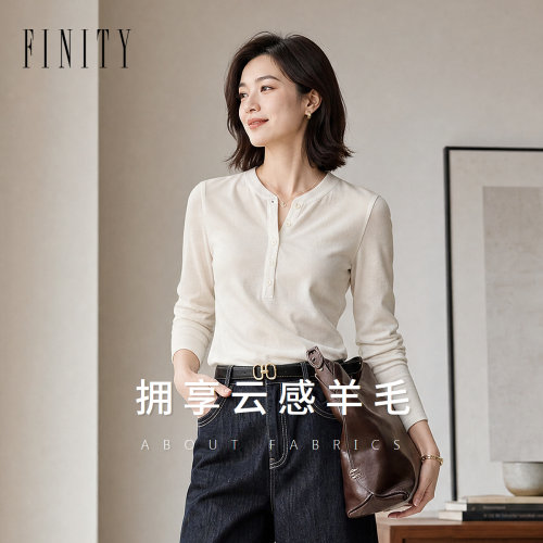 FINITY菲妮迪T恤2026冬季新款圆领老钱风质感显瘦百搭气质上衣女