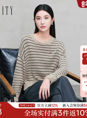 FINITY菲妮迪针织衫2025年秋季新款简约条纹宽松落肩设计上衣女