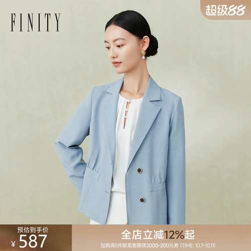 菲妮迪商务通勤纯色女式外套