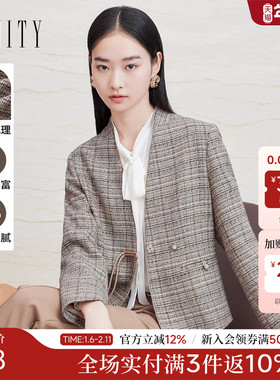 FINITY菲妮迪西装外套2025秋新款小香风复古初秋气质通勤西服女