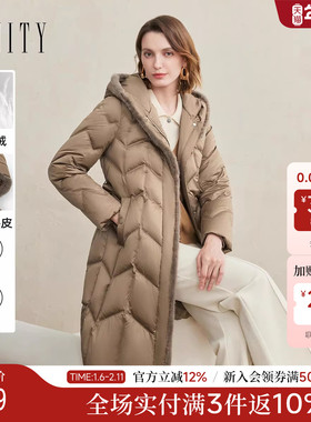 【水貂毛皮】FINITY 菲妮迪长款羽绒服2025冬季新款白鹅绒外套女