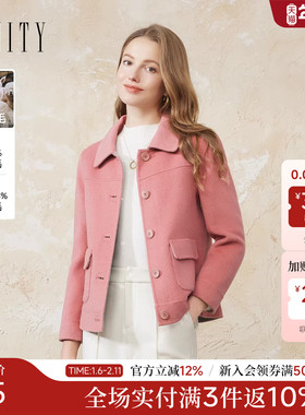 【羊驼毛】FINITY菲妮迪短外套2024冬季新款简约双面呢羊毛大衣女