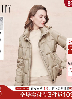 FINITY菲妮迪白鹅绒羽绒服2025年冬季新款简约短款气质保暖外套女
