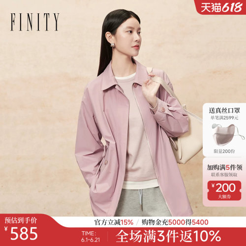 FINITY菲妮迪风衣系带翻领外套