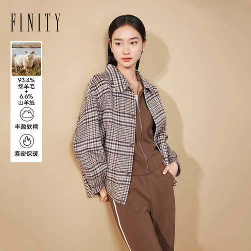 FINITY菲妮迪毛呢外套2024冬季格纹衬衫领上衣女