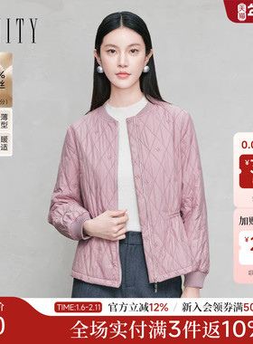 FINITY菲妮迪棉服棉袄2025年冬季新款桑蚕丝轻薄菱格保暖外套女装