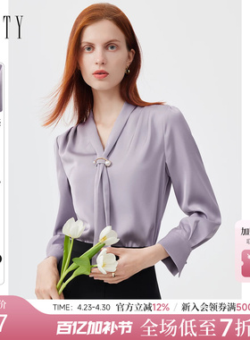 FINITY菲妮迪衬衫2026春新款紫色飘带领设计感高端通勤衬衣女上衣