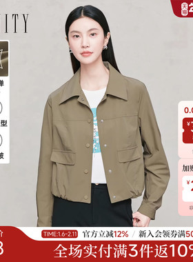 FINITY菲妮迪短款风衣2025年秋季新款简约气质翻领香槟色短外套女