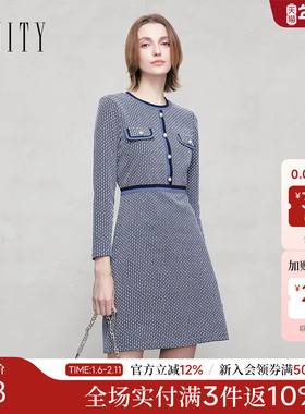 【商场同款】FINITY菲妮迪26新款连衣裙简约小香风蓝色提花裙子女