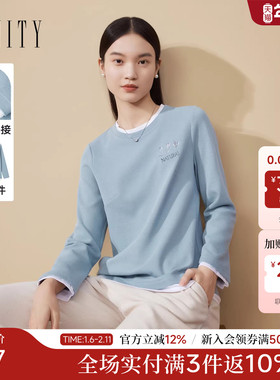 FINITY菲妮迪圆领T恤2025秋季新款撞色拼接圆领百搭卫衣上衣女