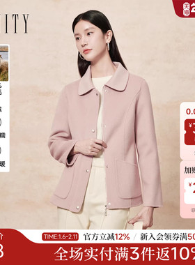 FINITY菲妮迪羊绒大衣2025冬季新款双面呢翻领显瘦复古毛呢外套女